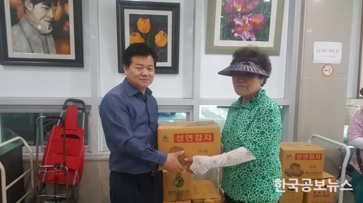 기사 사진