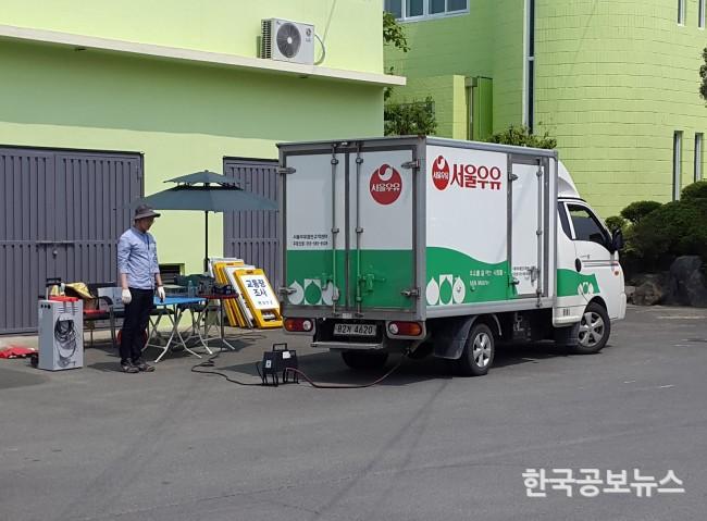 기사 사진
