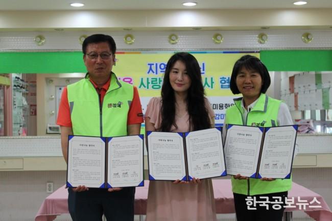 기사 사진