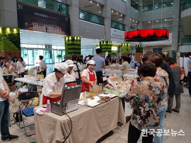 기사 사진