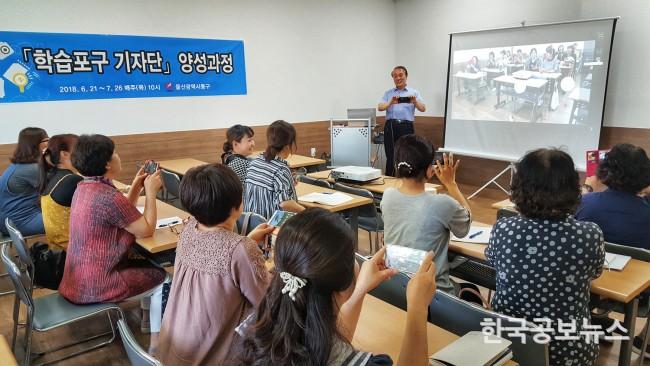 기사 사진
