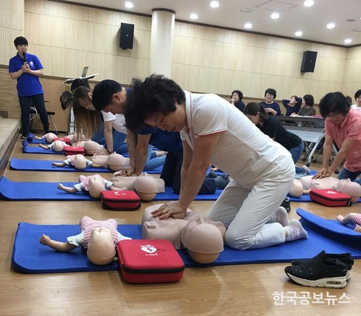 기사 사진