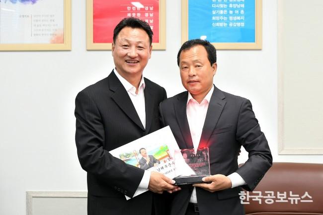 기사 사진