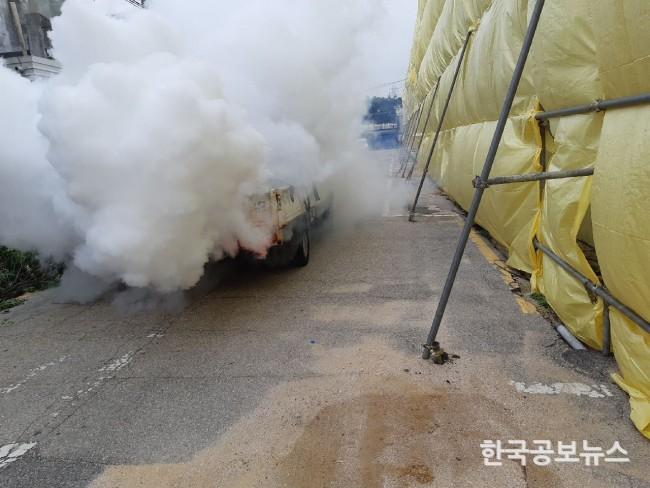 기사 사진