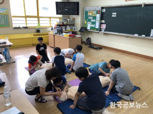 기사 사진