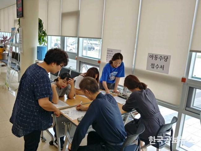 기사 사진