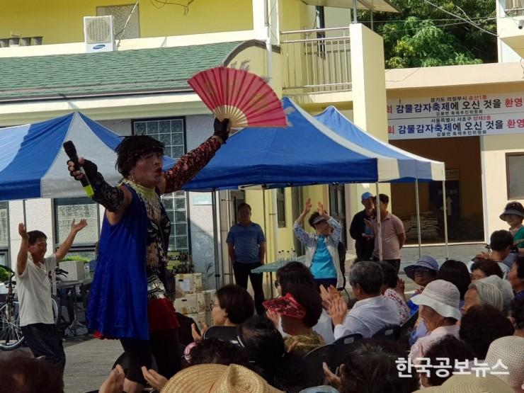 기사 사진