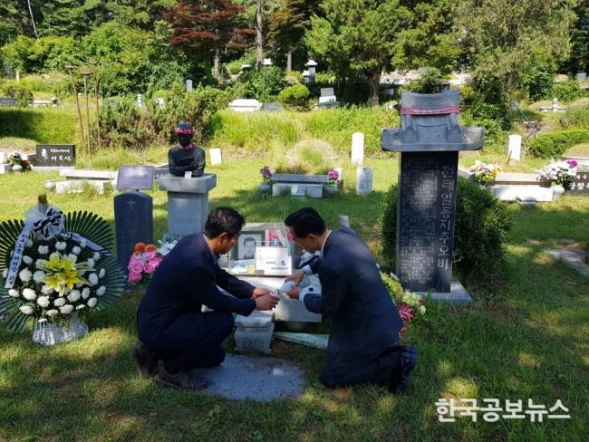 기사 사진