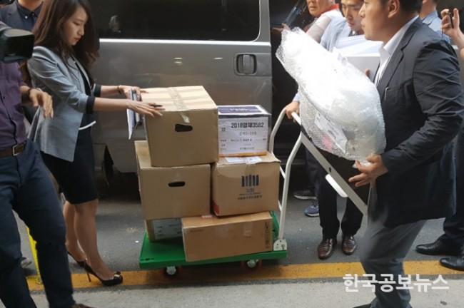 기사 사진