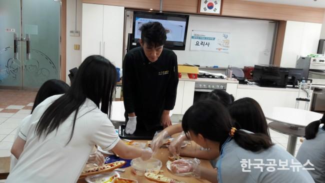 기사 사진