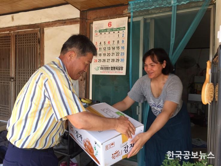 기사 사진