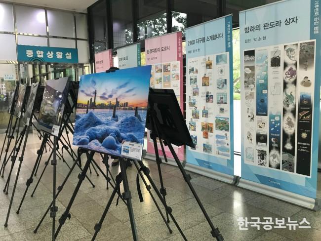 기사 사진