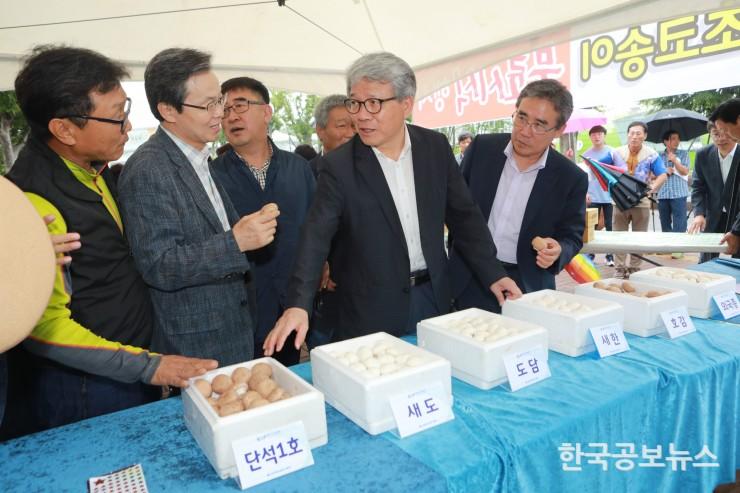 기사 사진