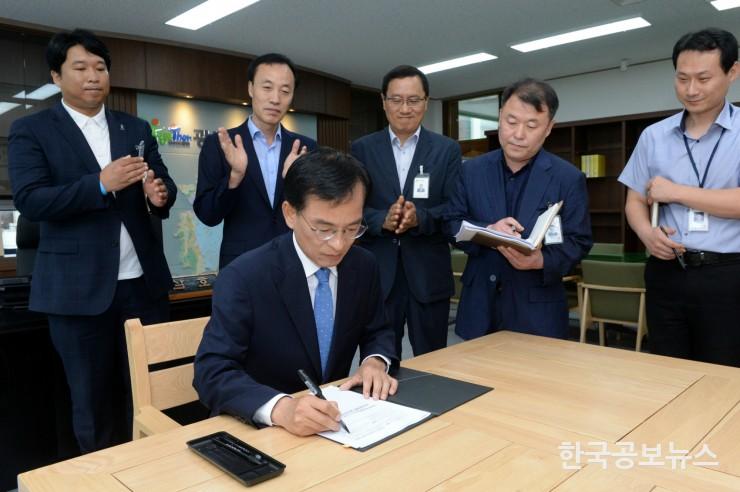 기사 사진
