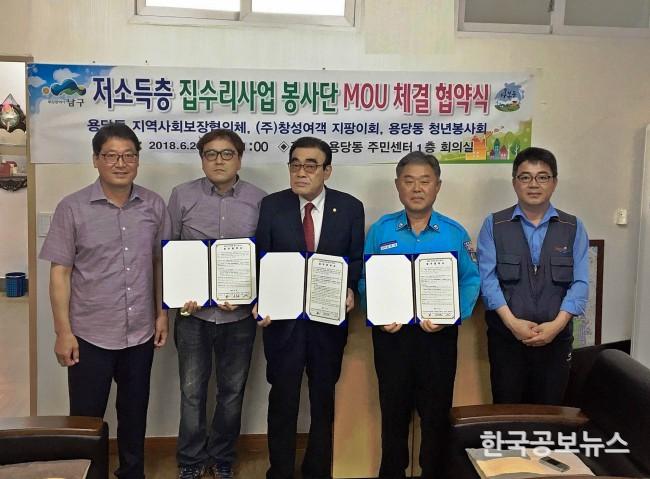 기사 사진