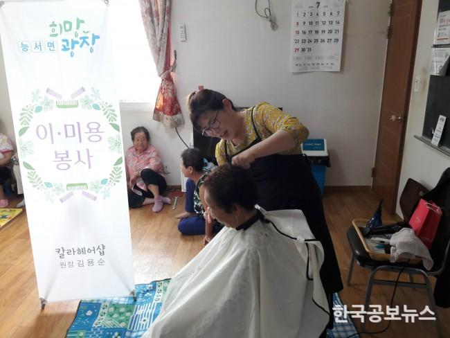 기사 사진