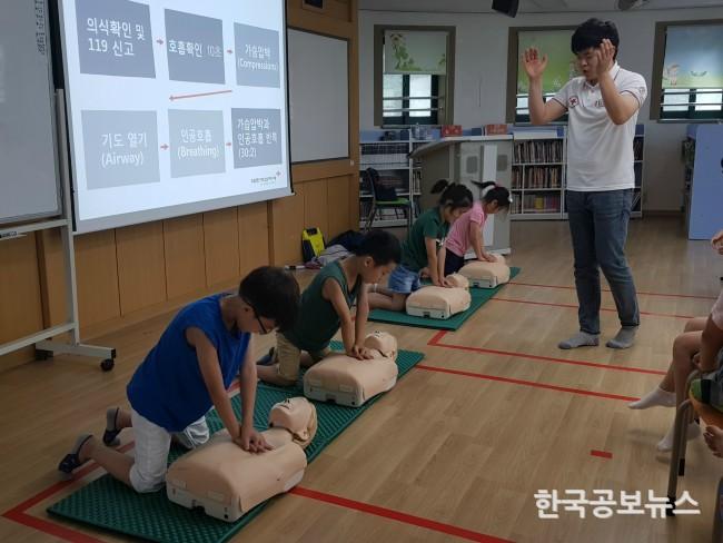 기사 사진