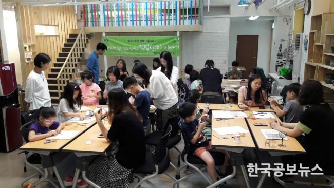 기사 사진