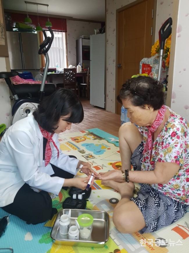 기사 사진
