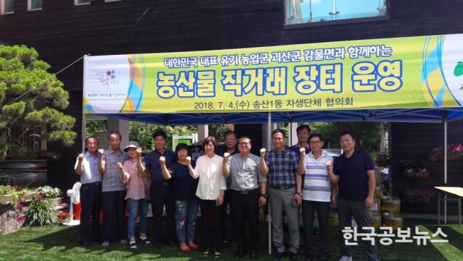 기사 사진