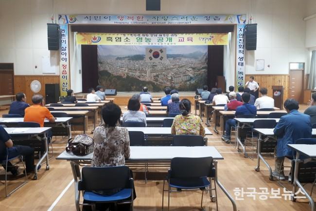 기사 사진
