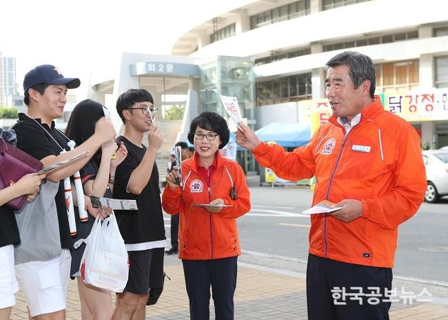 기사 사진