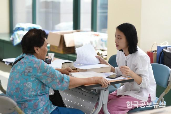 기사 사진