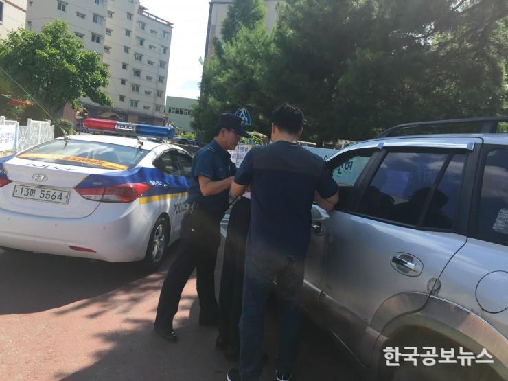 기사 사진