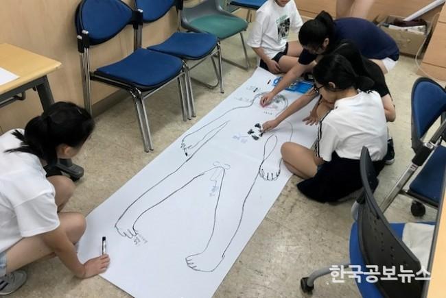 기사 사진