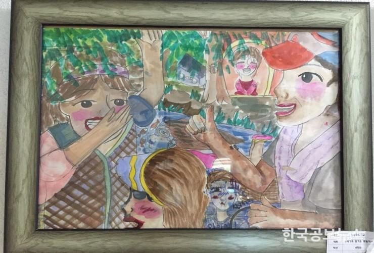 기사 사진