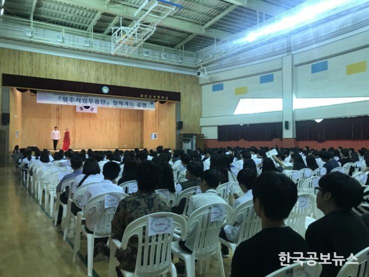 기사 사진