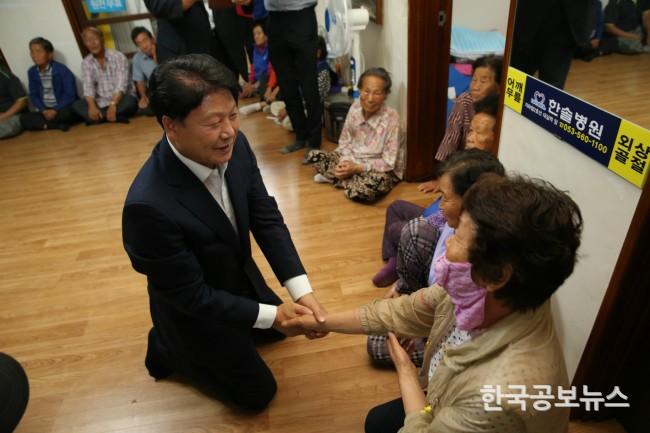 기사 사진