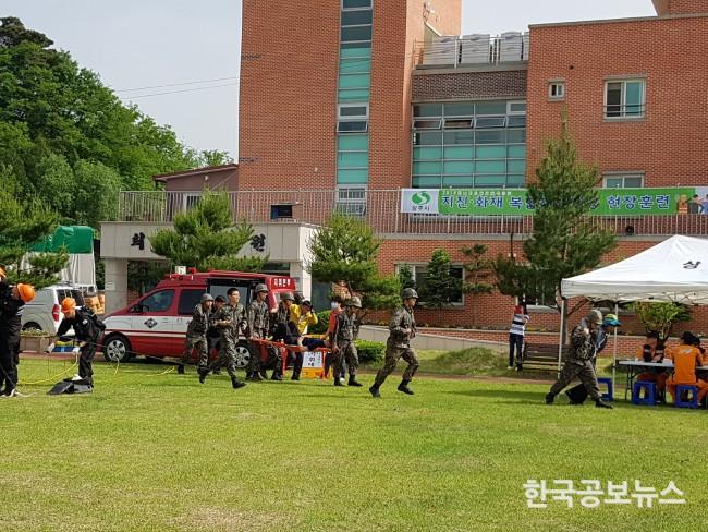 기사 사진