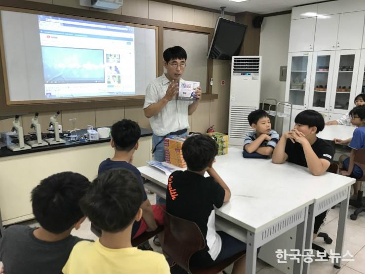 기사 사진