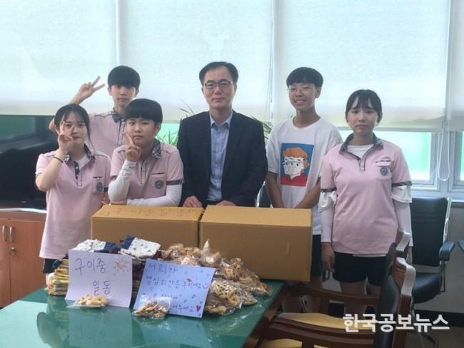기사 사진