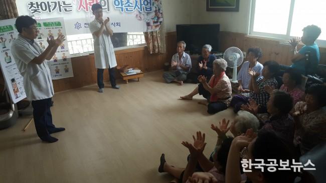기사 사진