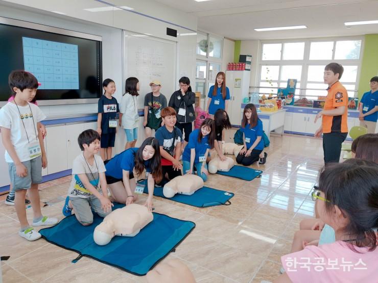 기사 사진