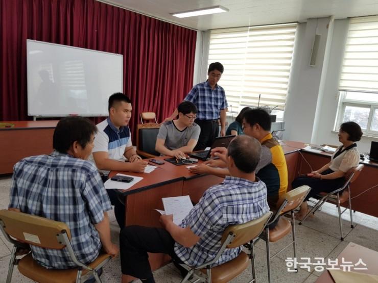 기사 사진
