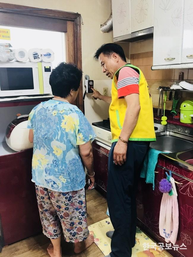 기사 사진