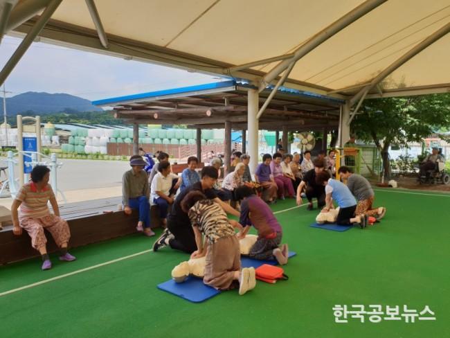 기사 사진