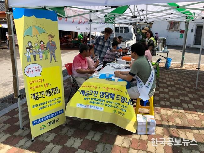 기사 사진
