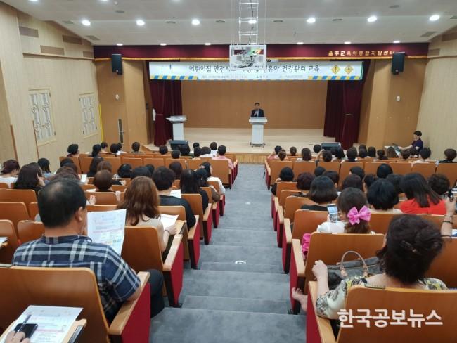 기사 사진