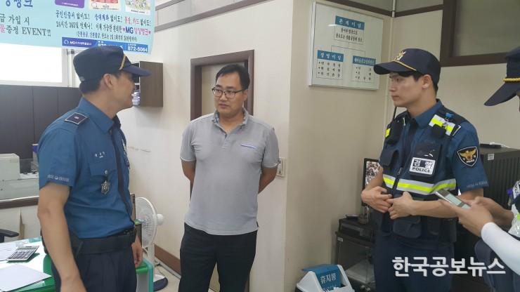 기사 사진