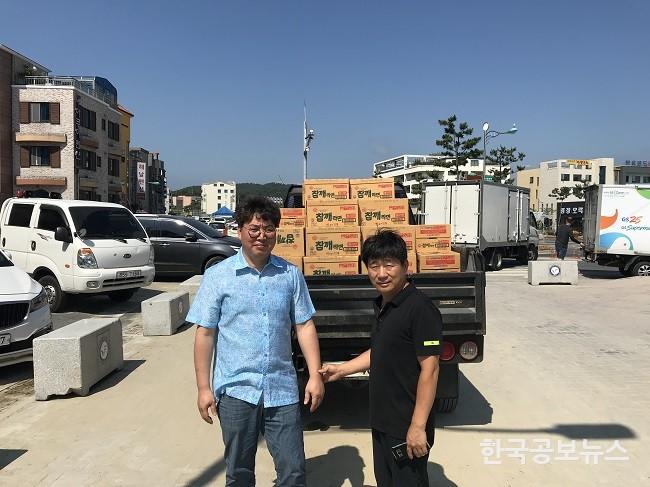 기사 사진