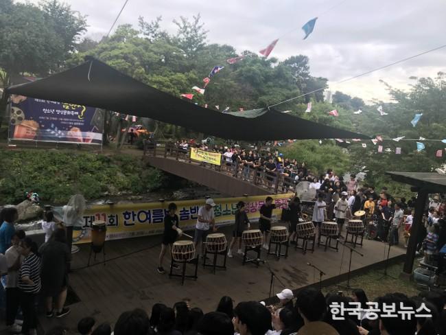 기사 사진
