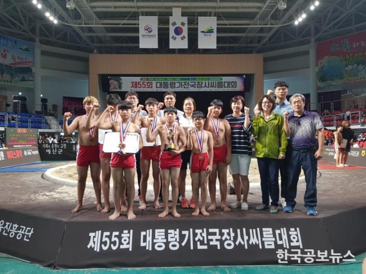 기사 사진