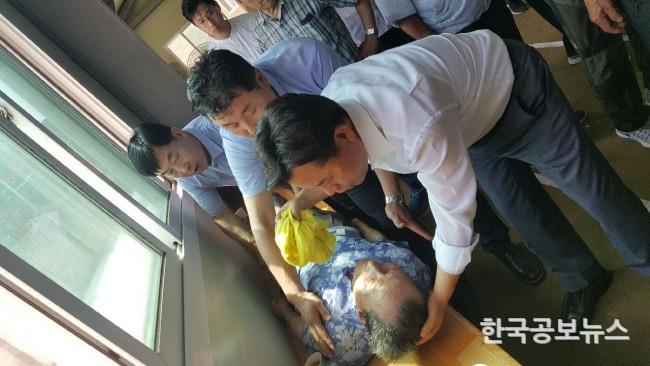 기사 사진