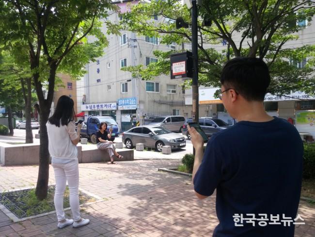기사 사진
