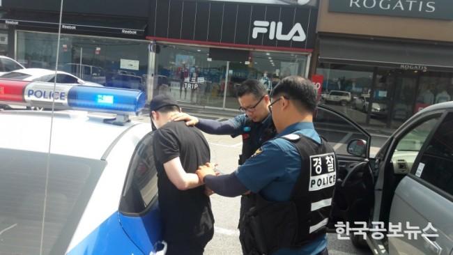 기사 사진