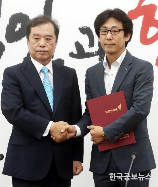 기사 사진